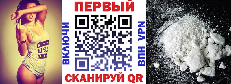 Купить где  Серпухов  Amphetamine 98% 