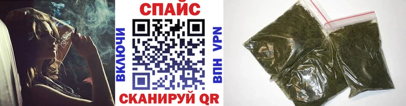 Бутират оксибутират  Купить  Серпухов 