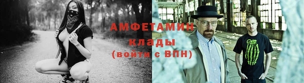 тгк Медвежьегорск