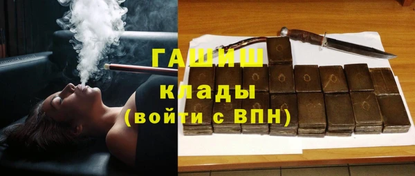 MDMA Premium VHQ Медногорск