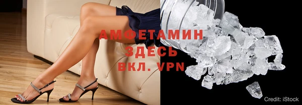 тгк Медвежьегорск