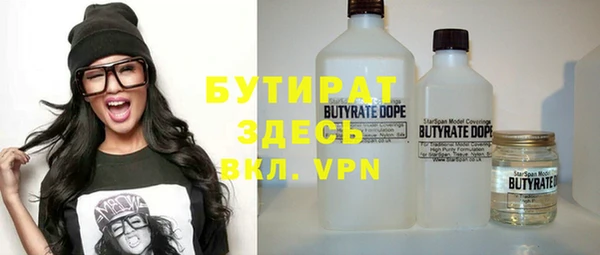 гидра Мегион