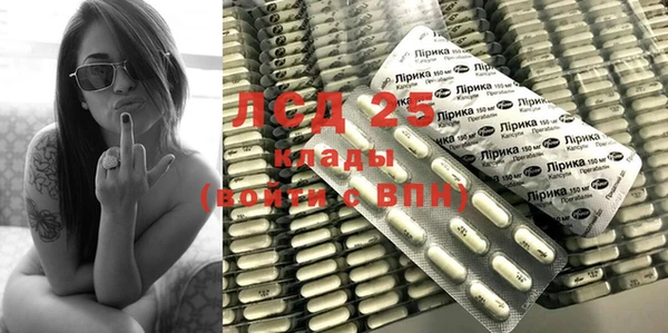 MDMA Premium VHQ Медногорск