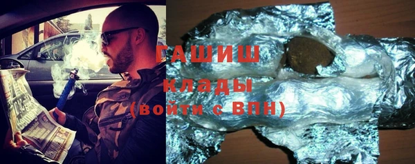 spice Михайлов