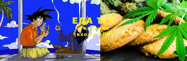 MDMA Premium VHQ Медногорск