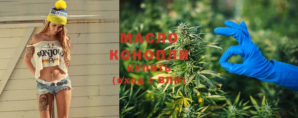 MDMA Premium VHQ Медногорск