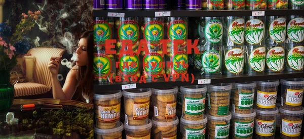 MDMA Premium VHQ Медногорск