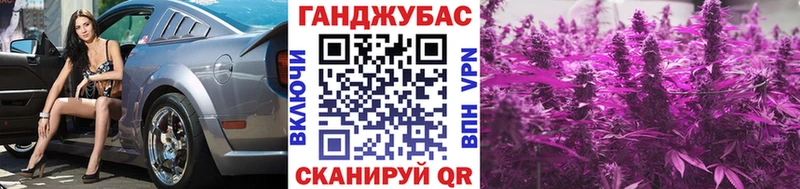 Купить закладки  Серпухов  Канабис план 